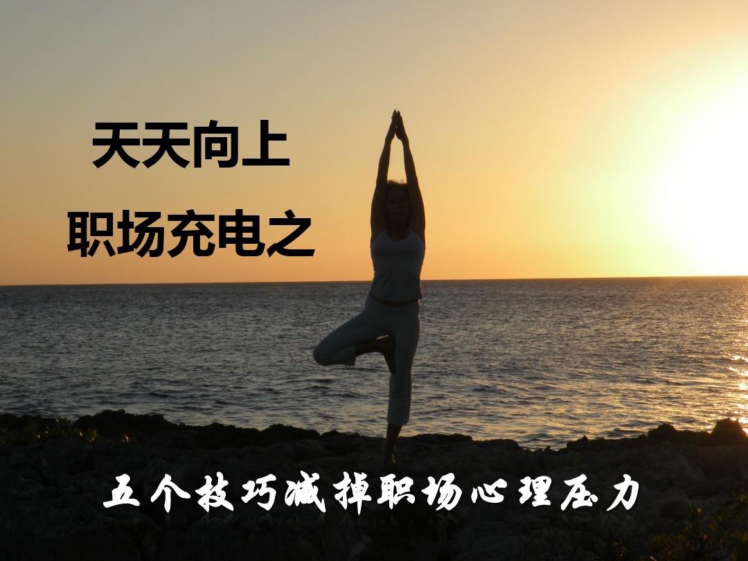 长春体检代检 长春体检代检